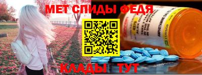 герыч Камышлов
