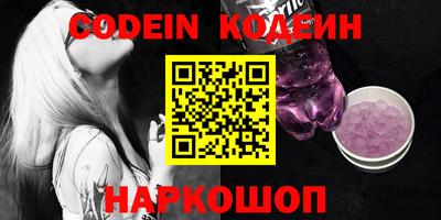 герыч Камышлов