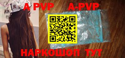 MDMA Premium VHQ Канаш