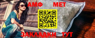твердый Кандалакша