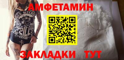 твердый Кандалакша
