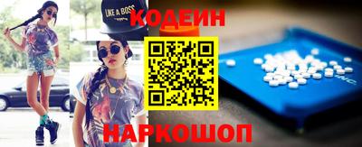 герыч Камышлов