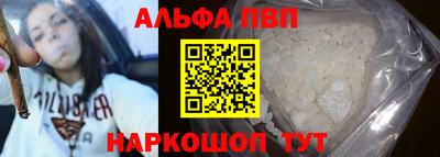 герыч Камышлов