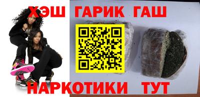MDMA Premium VHQ Канаш