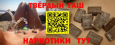 герыч Камышлов