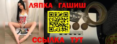 герыч Камышлов