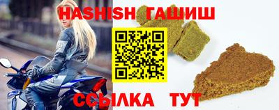 MDMA Premium VHQ Канаш