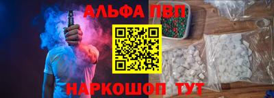 герыч Камышлов