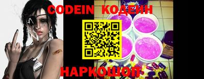 MDMA Premium VHQ Канаш