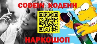 MDMA Premium VHQ Канаш