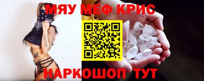 MDMA Premium VHQ Канаш