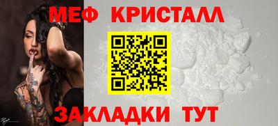 MDMA Premium VHQ Канаш