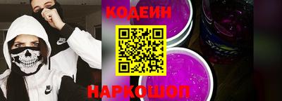 твердый Кандалакша
