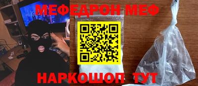 MDMA Premium VHQ Канаш