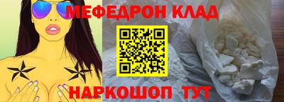 дурь Апшеронск