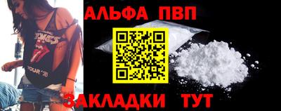 герыч Камышлов