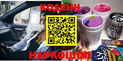 твердый Кандалакша