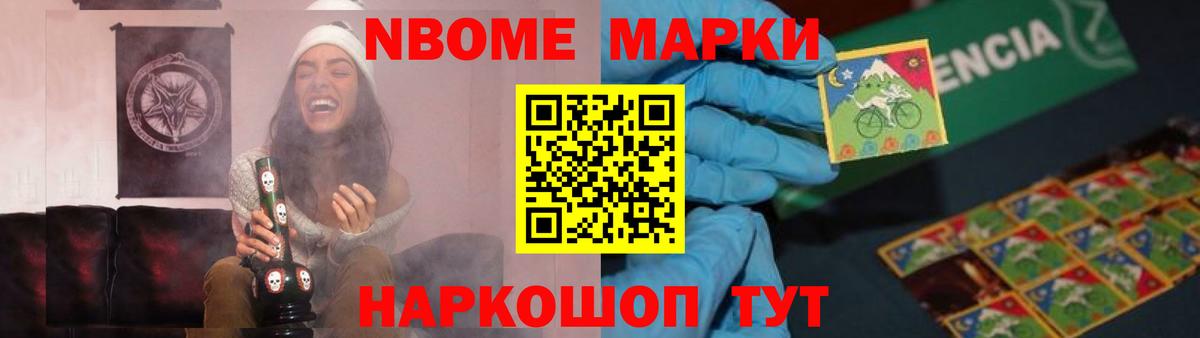 ЛСД экстази кислота  Лсд 25 экстази кислота  Лсд 25 экстази  Сунжа 