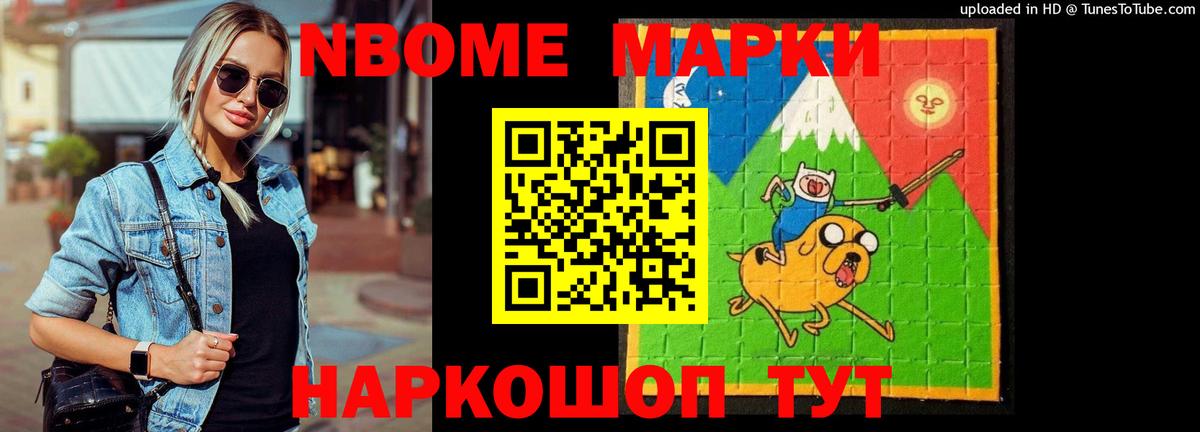 LSD-25 экстази кислота Сунжа