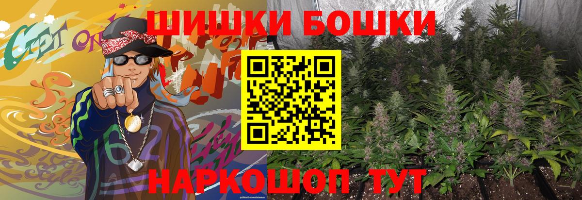 Конопля SATIVA & INDICA Сунжа